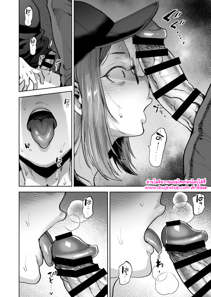อินเตอร์เน็ตคาเฟ่-15